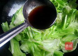 糖醋包菜的做法图解12