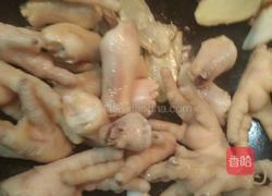 鸡爪汤的做法图解5