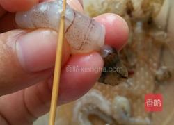 虾仁蒸蛋的做法图解5