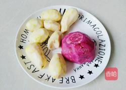  酸奶芋头泥的做法图解1