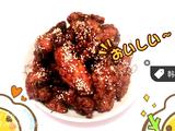 韩式炸鸡