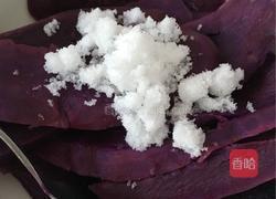 紫薯发糕的做法图解2