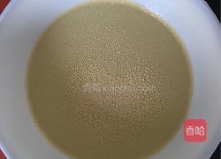 紫薯发糕的做法图解3