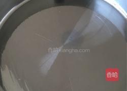 紫薯发糕的做法图解5