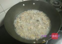 汆汤米粉的做法图解5