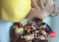 鸡心炖土豆的做法图解1