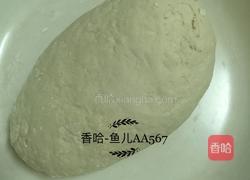 羊肉胡萝卜包子的做法图解3