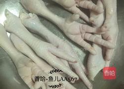 酱鸡手的做法图解1