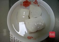 鱼头豆腐汤的做法图解2