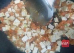 杏鲍菇豆腐臊子面的做法图解8