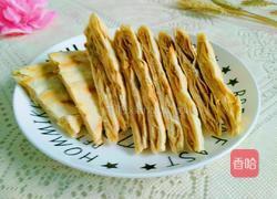 芝麻酱油饼的做法图解16
