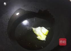 韭菜合子的做法图解7