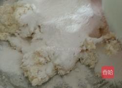 玻璃蒸饺的做法图解11
