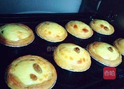 原味葡式蛋挞的做法图解9