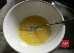 原味司康的做法图解2