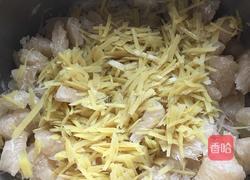 蜂蜜柚子茶的做法图解1