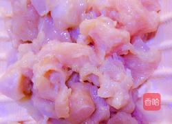 小炒鸡肉的做法图解2