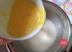 全蛋蛋挞的做法图解7