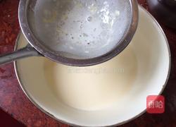 全蛋蛋挞的做法图解9