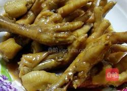 红烧鸡爪的做法图解6