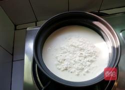 卡仕达酱版本葡式蛋挞的做法图解1