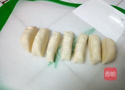 卡仕达酱版本葡式蛋挞的做法图解10