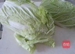粉丝丸子汤的做法图解3