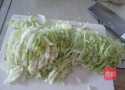 粉丝丸子汤的做法图解4