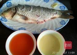 糖醋鲤鱼的做法图解1
