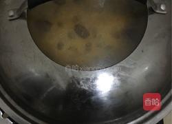南瓜发糕的做法图解8