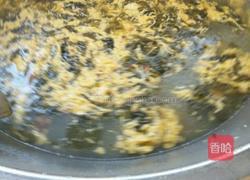紫菜蛋花汤的做法图解6