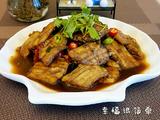 红烧带鱼段