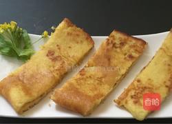玉米饼的做法图解13