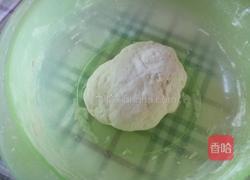 披萨的做法图解1