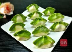 白菜（百财）饺子的做法图解20