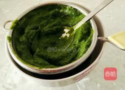 白菜（百财）饺子的做法图解3