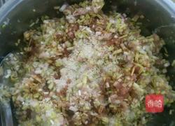 黄蒜苗（韭黄）肉馅饺子（家常蒸饺）的做法图解3