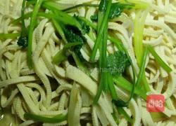 清白的做法图解4