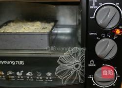 芝士土豆千层派的做法图解5