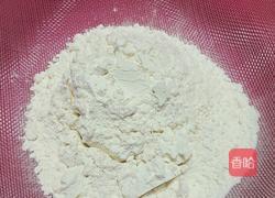 南瓜派的做法图解4