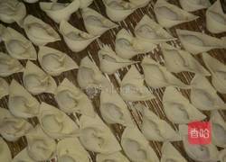 元宝饺子的做法图解7