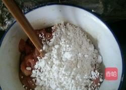 榨菜肉丝汤（家常）的做法图解3