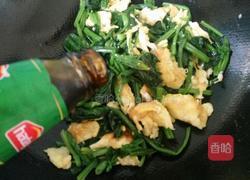 菠菜炒鸡蛋的做法图解9