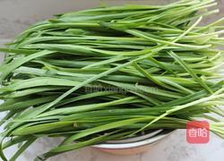 饺子（韭菜鸡蛋馅儿）的做法图解1