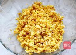 饺子（韭菜鸡蛋馅儿）的做法图解10