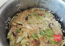 卷心菜焖饭（电压锅版）的做法图解14