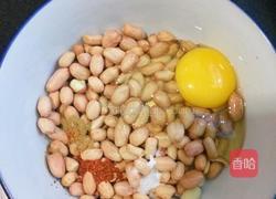 酒鬼花生的做法图解1