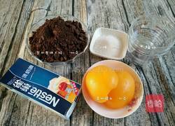 黄桃木糠杯的做法图解1
