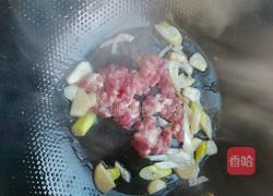香辣土豆片的做法图解8