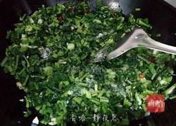 捞菜的做法图解13